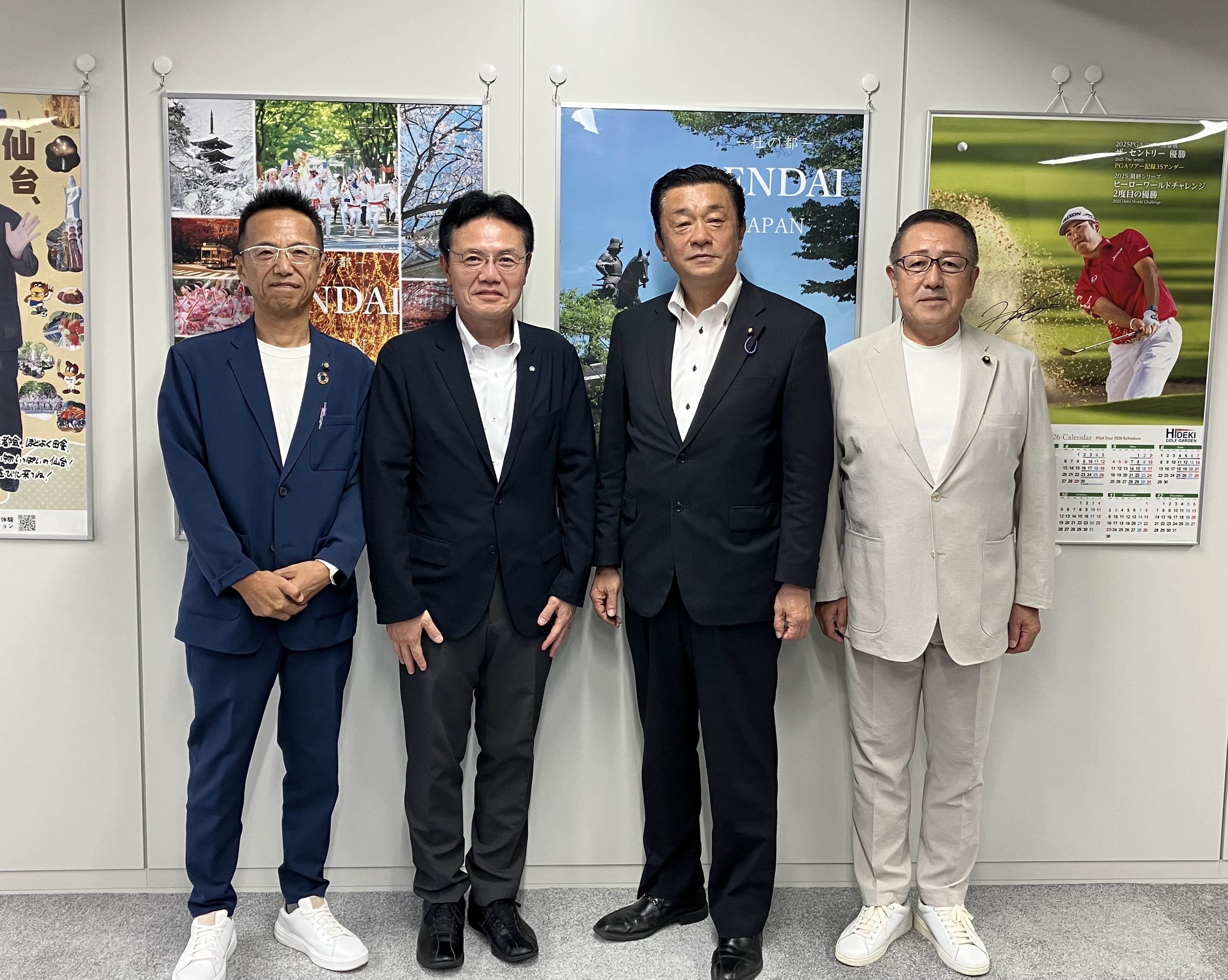 白老町・宇和島市・徳島市との交流の様子